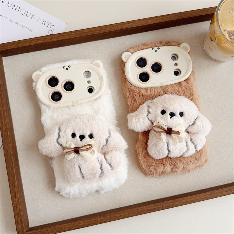 Phone Cases For Iphone 15 - 3D Cartoon Bowknot Puppy Warm Fluffy