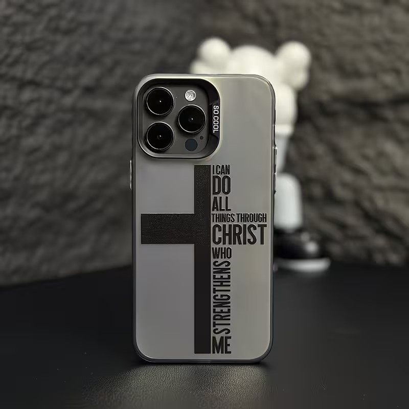Phone Cases For Iphone 15 - Anti Fingerprint Cross Bible Phone Case