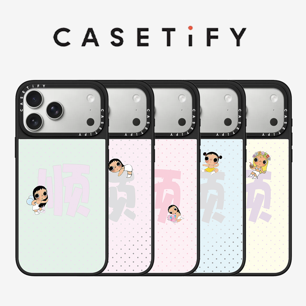Phone Cases Brands - CASETiFY Co-branded Xiaoyu Series Printing Phone
