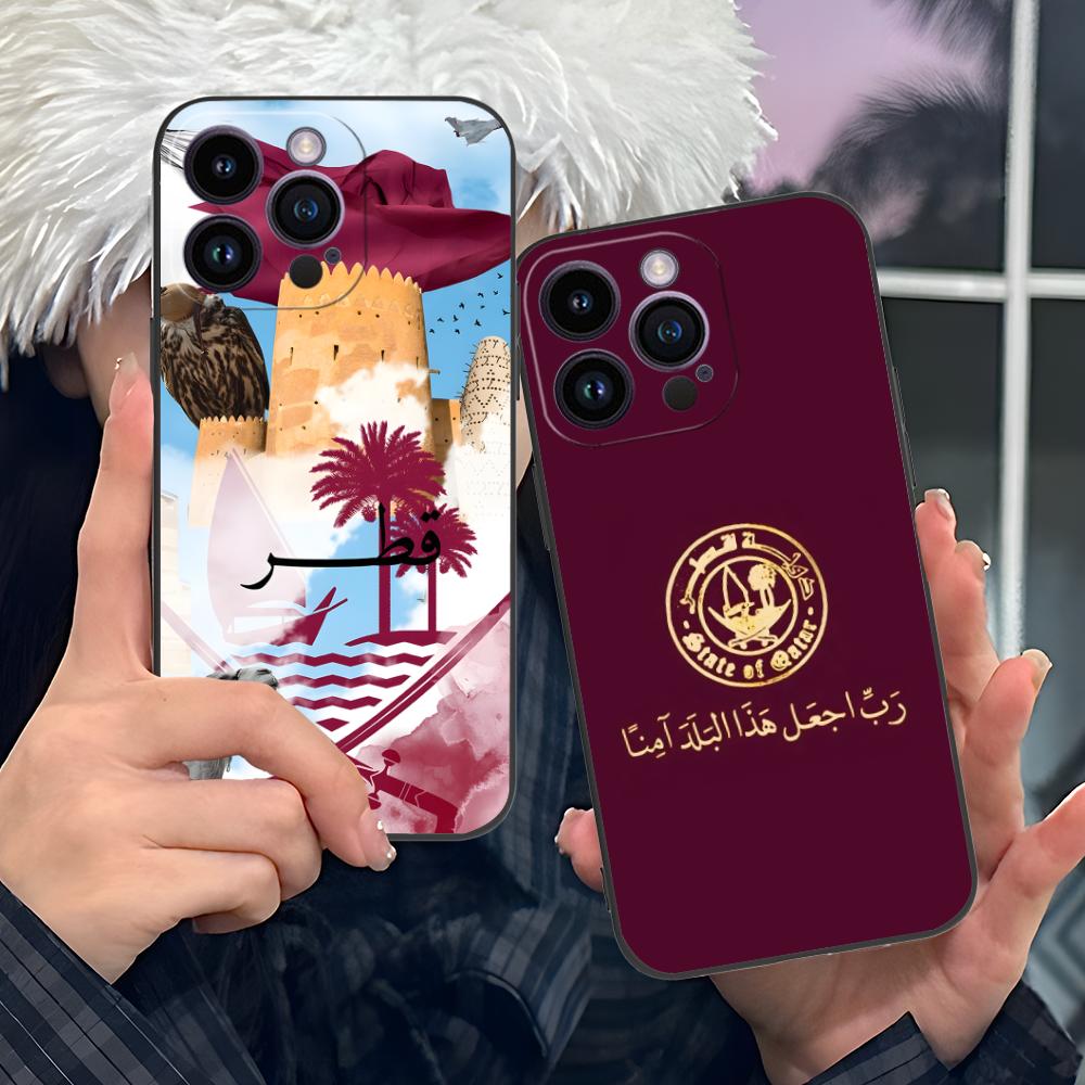Qatar Flag Mobile Cell Phone C - đánh giá và giá Phone Cases Qatar