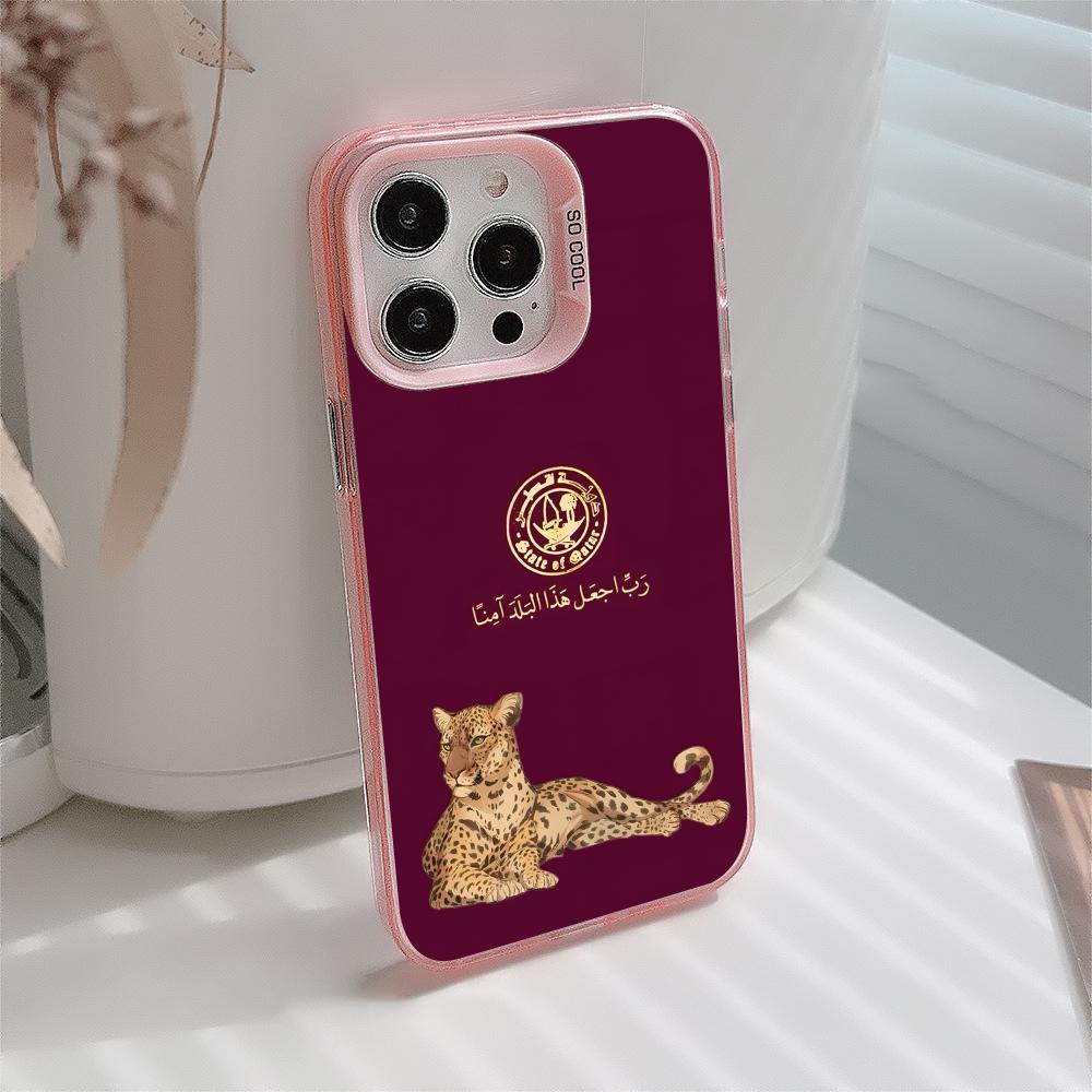 Qatar Flag Pink Translucent Mo - đánh giá và giá Phone Cases Qatar