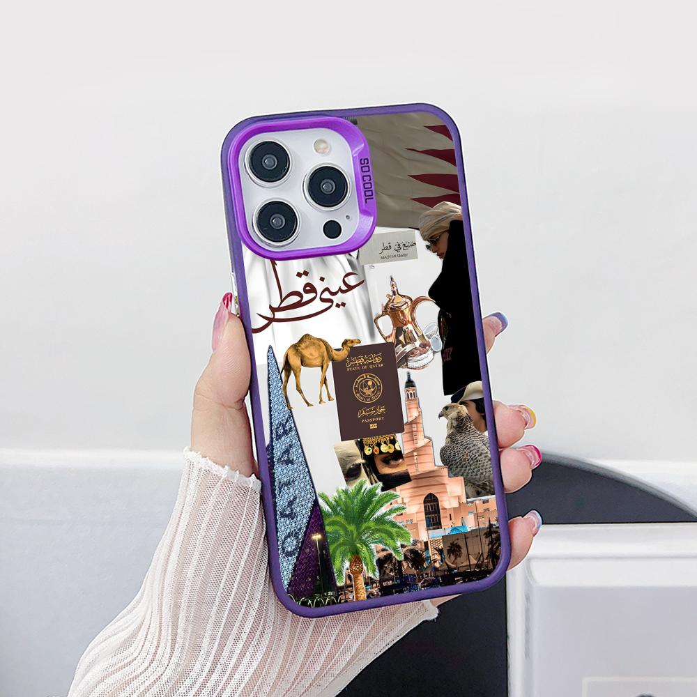 Qatar Flag Purple Translucent  - đánh giá và giá Phone Cases Qatar