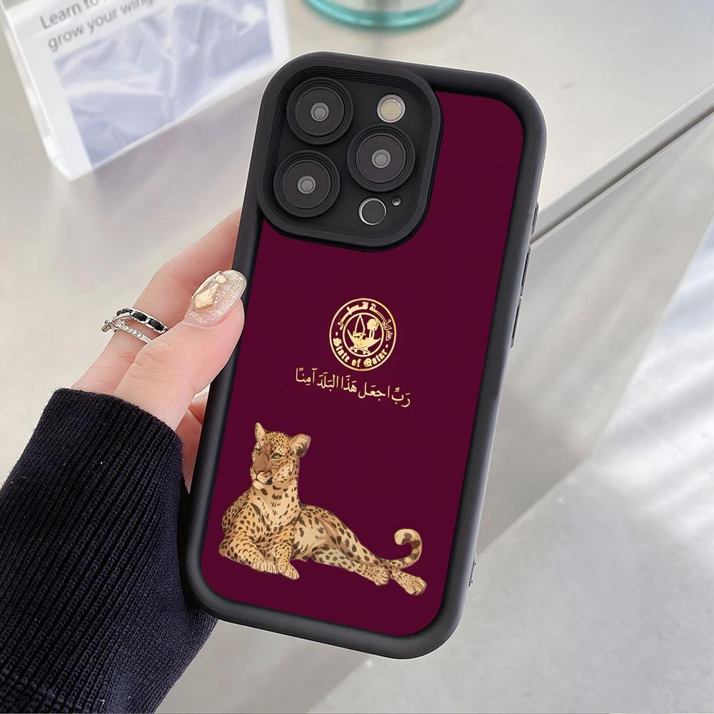 Qatar Flag Thicken TPU Mobile  - đánh giá và giá Phone Cases Qatar
