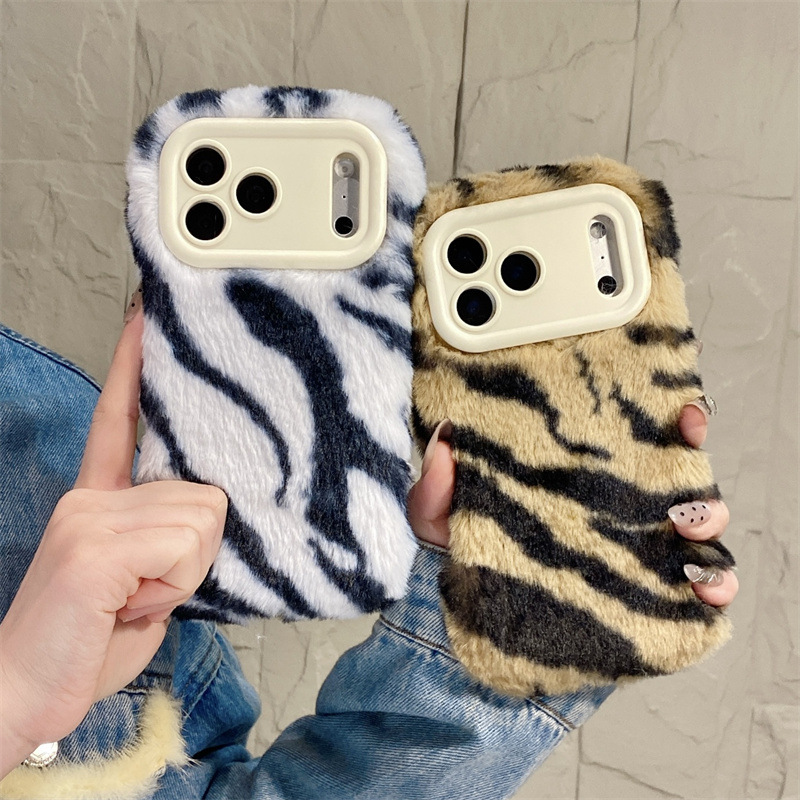 Luxury Zebra Pattern Fluffy Pl - đánh giá và giá Phone Cases For Iphone 15