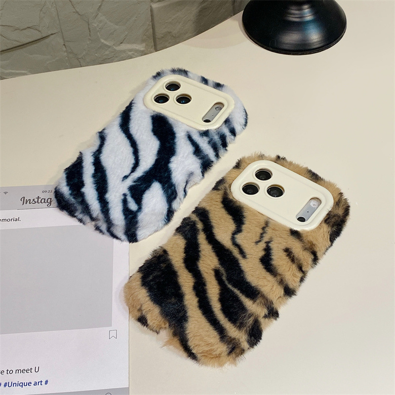 Luxury Zebra Pattern Fluffy Pl - đánh giá và giá Phone Cases For Iphone 15