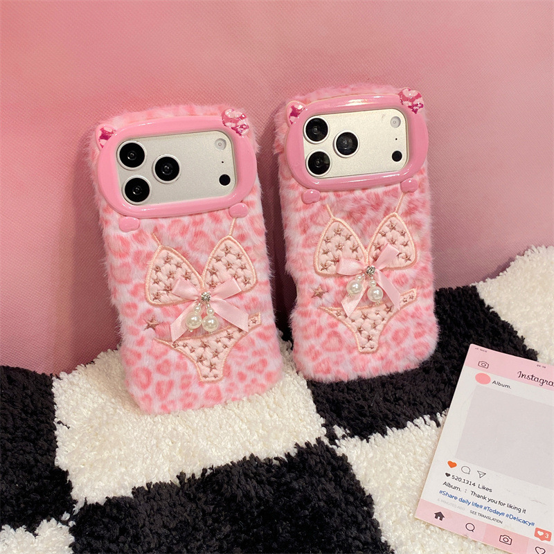 Luxury Leopard Print Bikini Pa - đánh giá và giá Phone Cases For Iphone 15