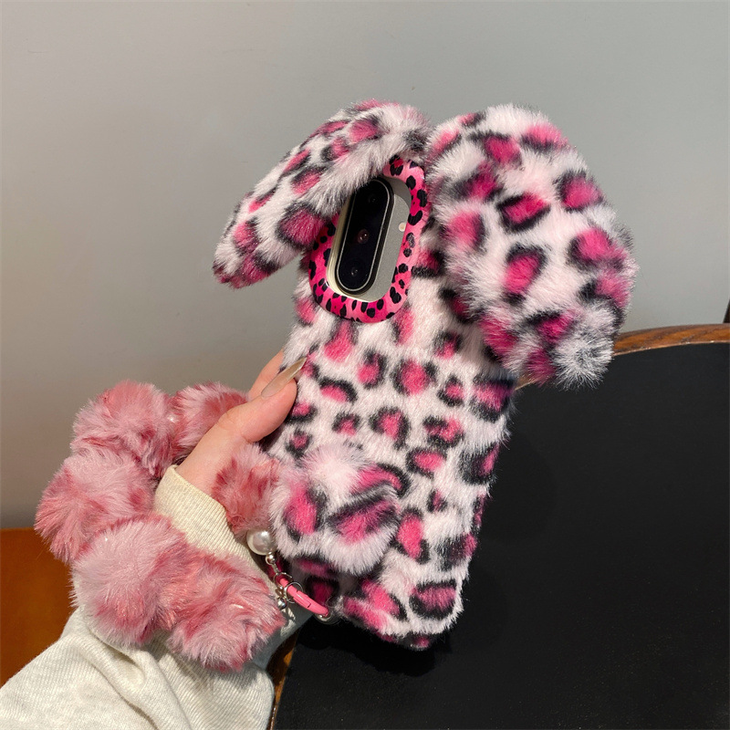 Luxury 3D Leopard Print Rabbit - đánh giá và giá Phone Cases Samsung