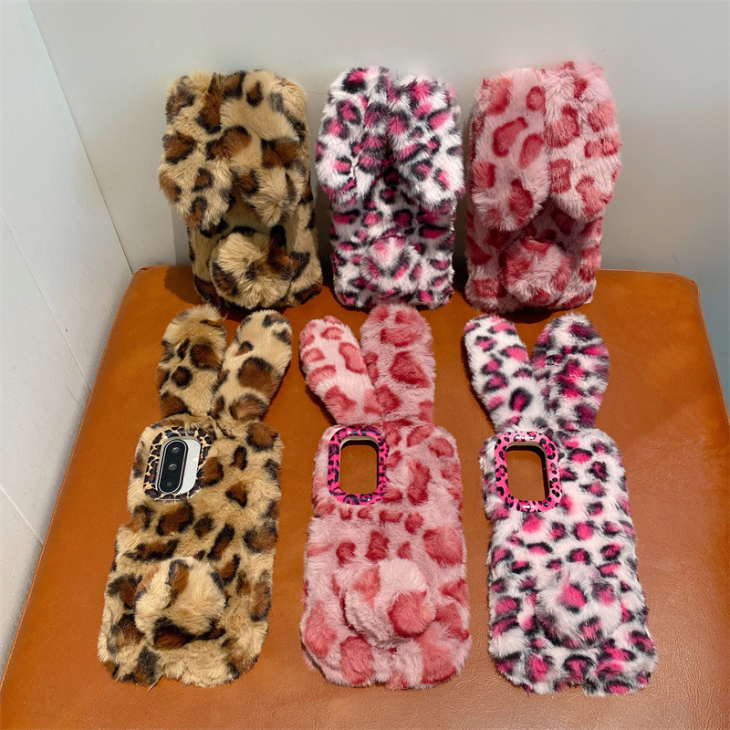 Luxury 3D Leopard Print Rabbit - đánh giá và giá Phone Cases Samsung