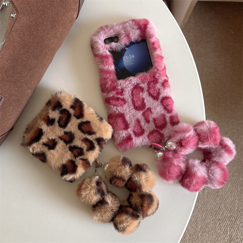Fashion Leopard Print Fluffy P - đánh giá và giá Phone Cases For Samsung