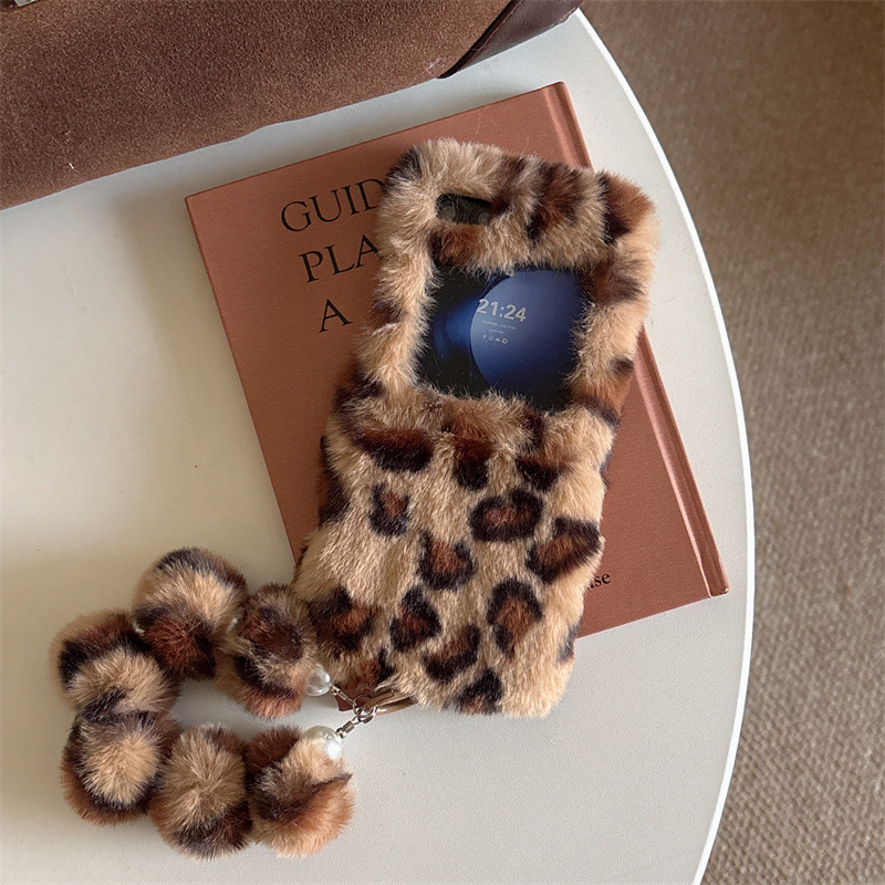 Fashion Leopard Print Fluffy P - đánh giá và giá Phone Cases For Samsung