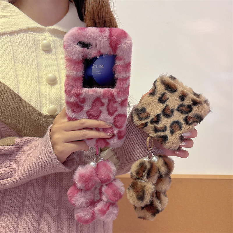 Fashion Leopard Print Fluffy P - đánh giá và giá Phone Cases For Samsung
