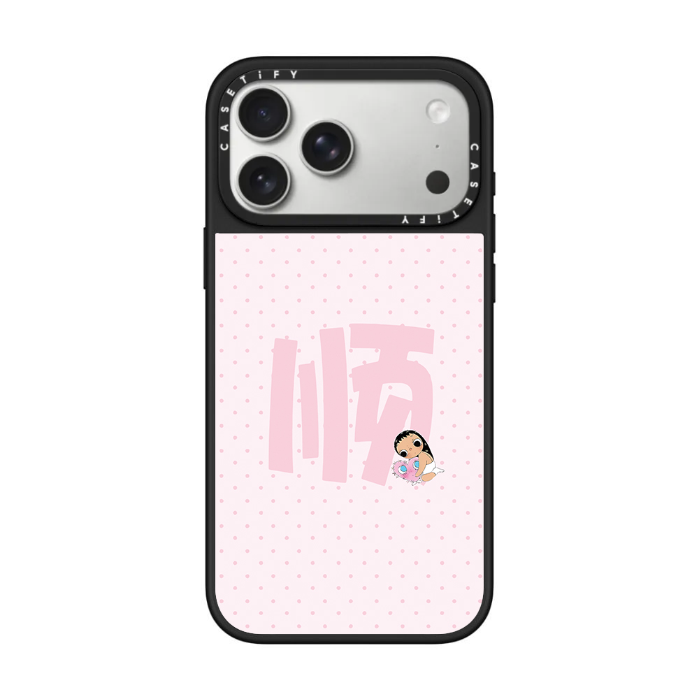 CASETiFY Co-branded Xiaoyu Ser - đánh giá và giá Phone Cases Brands